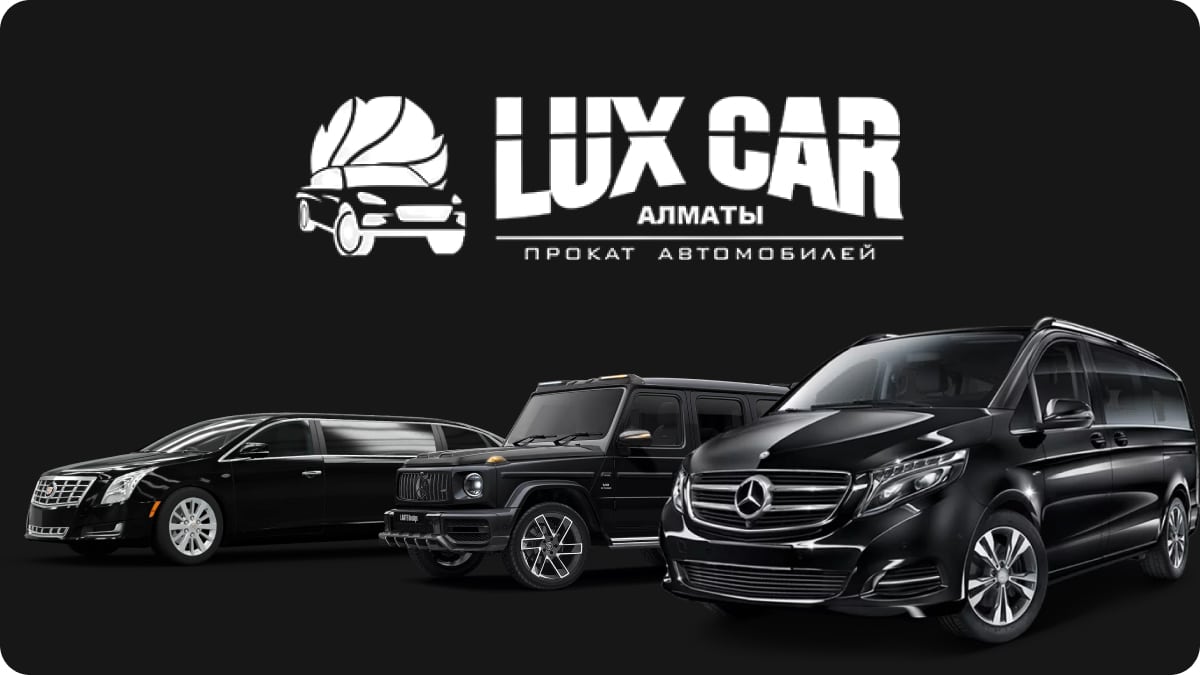 Услуга по Аренде авто в Алматы – Прокат с водителем и без