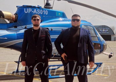 Личная охрана в Алматы, аренда вертолета с сопровождением