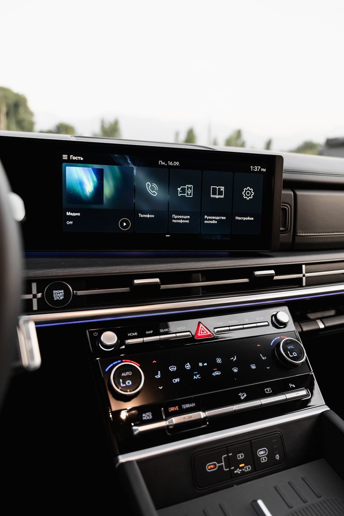 Hyundai Santa Fe new