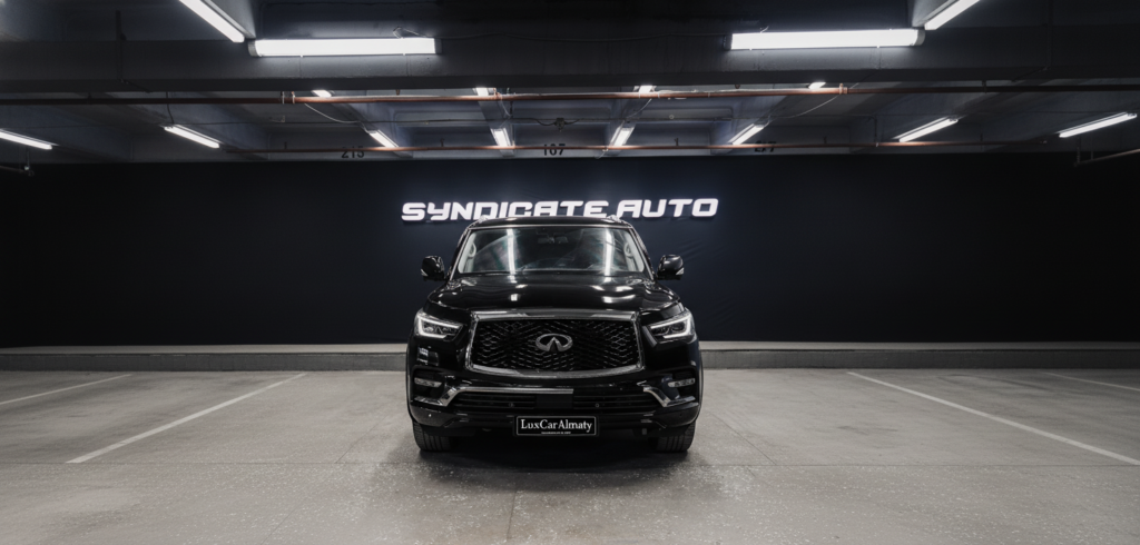 Infiniti QX80