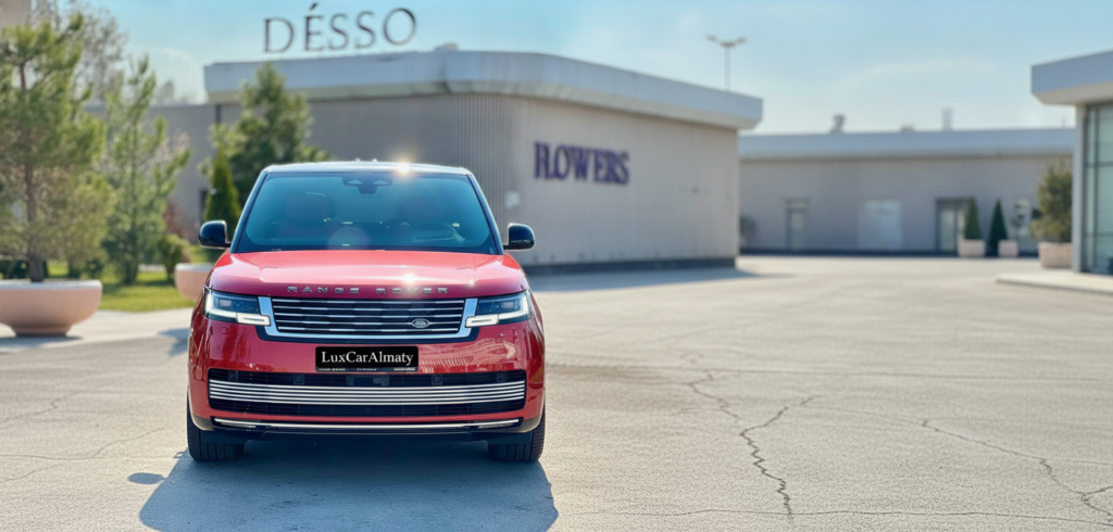 Range Rover Vogue SV 2025